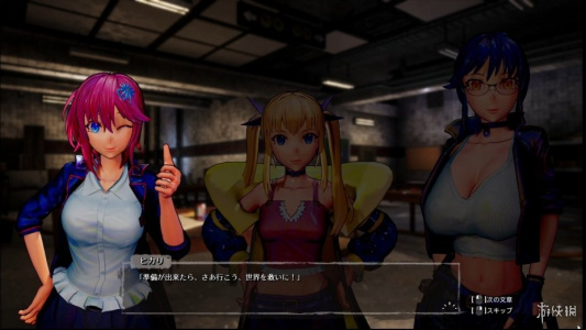 死亡之种：爱之巢穴