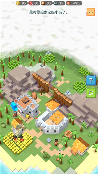 中世纪RTS破解版