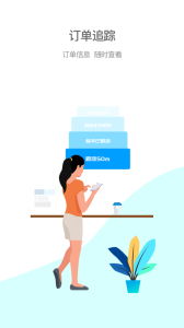 逐趣同城手机版