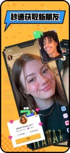 hay全球聊天私人版