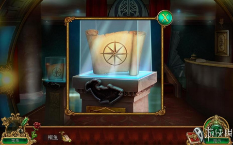 翡翠少女：梦之交响曲