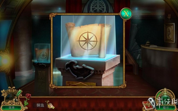 翡翠少女：梦之交响曲