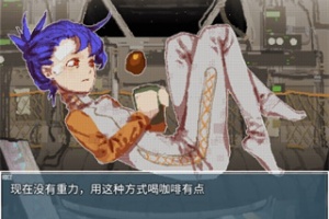 旅燕归航最新版