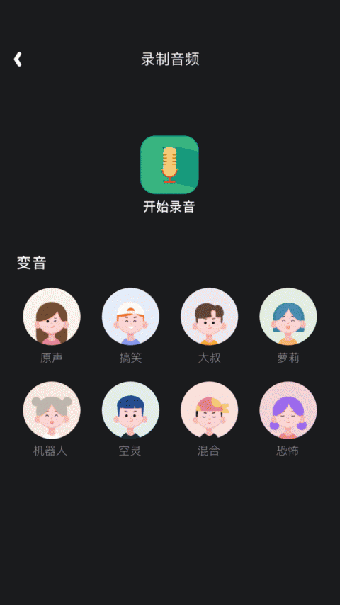 易投屏