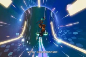 矩阵临界失控边缘手游