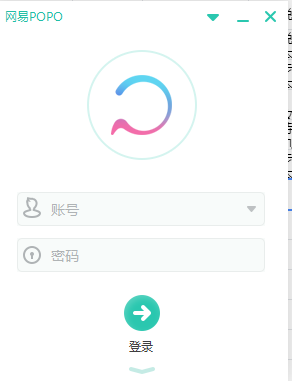 网易泡泡