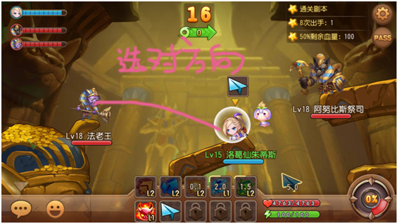 弹弹岛2果盘版