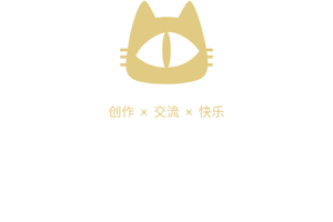 cpp无差别同人app
