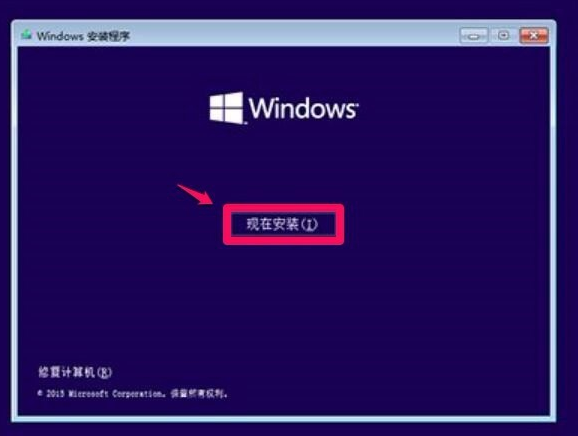 软媒魔方提取版