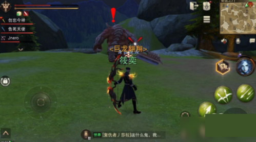 猎魂觉醒九游版