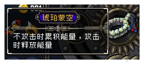 战魂铭人bilibili版