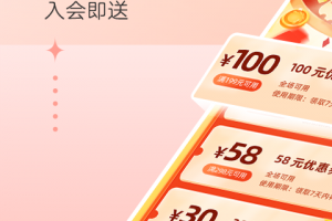 旺仔俱乐部app