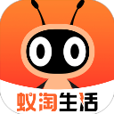 蚁淘生活app