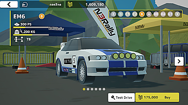 N3拉力赛(N3Rally)