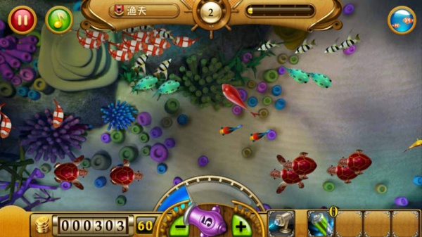 捕鱼达人经典版