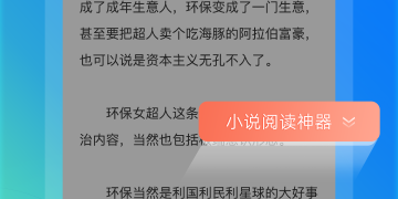 可以浏览禁止访问网站的浏览器手机软件合集