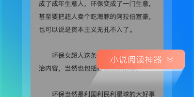 私密浏览器手机软件合集