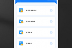 米课圈app
