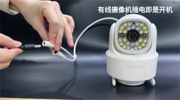 5g看家摄像头官方版