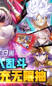 潘多拉归来九游版