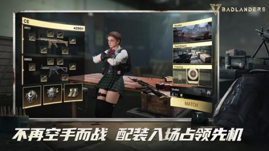 贫瘠之地手游国际服