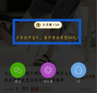美物清单最新版