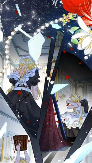 漫蛙2漫画最新版