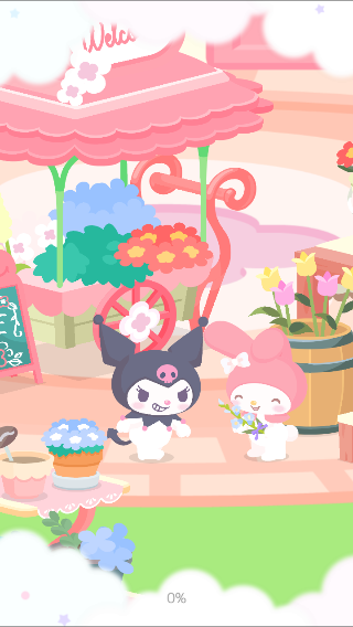 三丽鸥明星的微笑小镇国际版