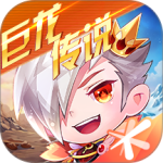 天天酷跑腾讯版