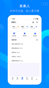 好未来知音楼app