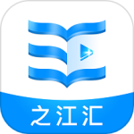 之江汇教育广场平台