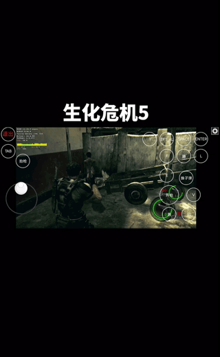 超玩游戏盒app官方正版
