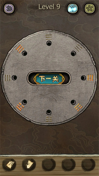 下一关在哪游戏