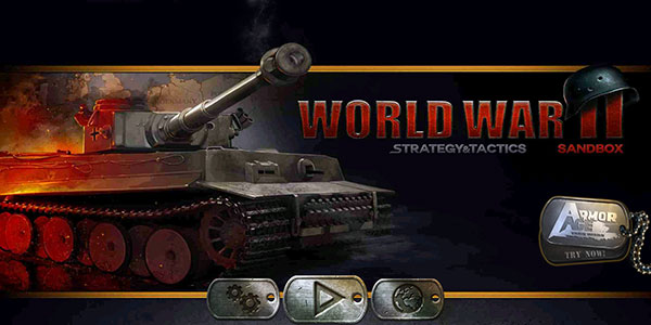 战略与战术1汉化版