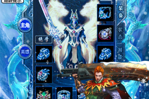 大屠龙传奇手游