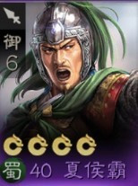 三国志战棋版官方正版