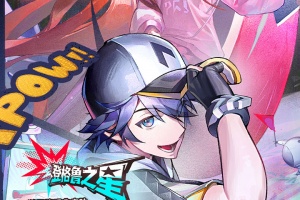 龙族卡塞尔之门手游官方版