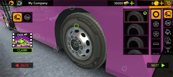 巴士模拟器2023汉化版