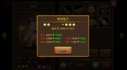 口袋进化九游渠道服