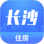 长沙住房免费版