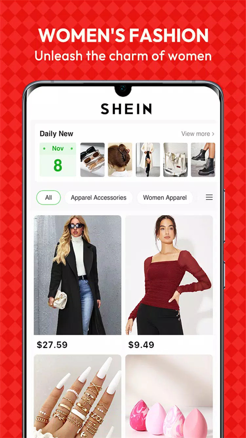 shein跨境电商app