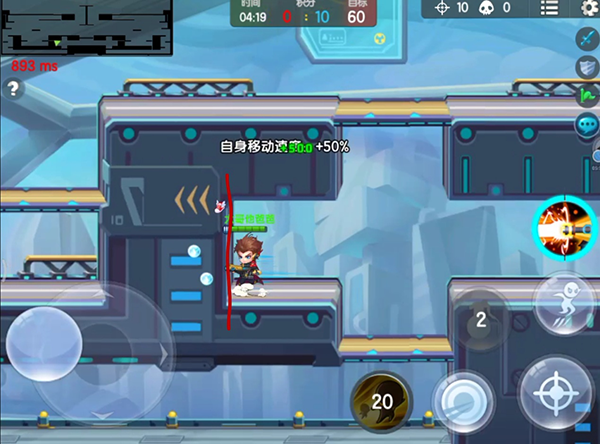 小小突击队手游