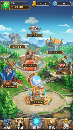 命运战歌果盘版