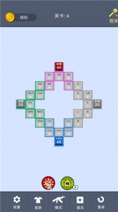 学科对抗赛游戏