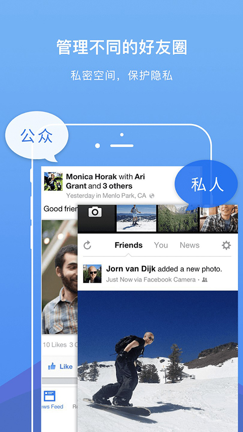 双开空间专业版(DualSpace Pro)