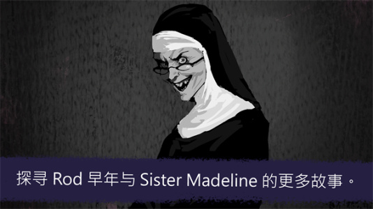 恐怖冰淇淋7中文版