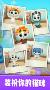 我的猫咪奥斯卡手游