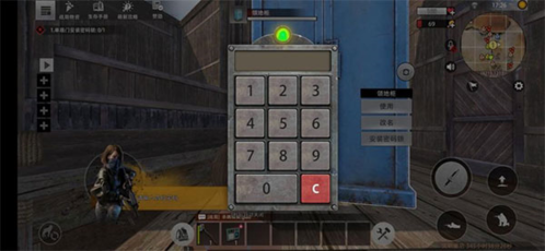 王牌战争体验服