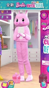 芭比时尚衣橱