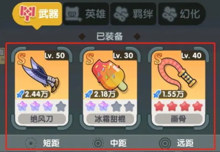 巨像文明官方版